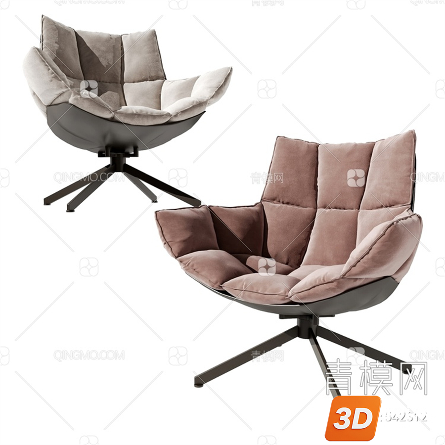 Origami Curved Armchair